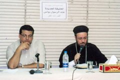 القس-داود-لمعي-2004-الخليقة-الجديدة-عند-الرسول-بولس