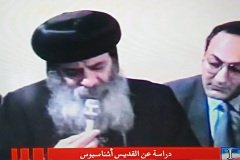 بروفيسور-شارل-كانبنجيسر-عن-ق.-اثناسيوس-1985