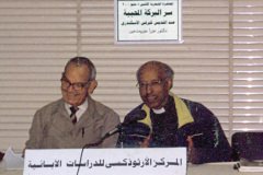 سر-البركة-المحيية-دكتور-عزرا-جبريمدهين-2000