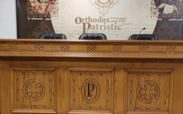 منصة المركز