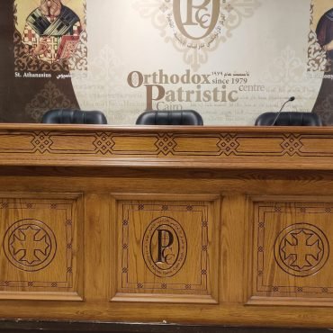 منصة المركز